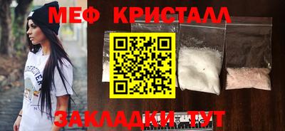 ECSTASY Балашиха