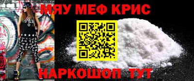 ECSTASY Балашиха