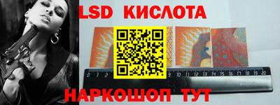 MDMA Вязники