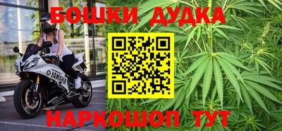 индика Балаково