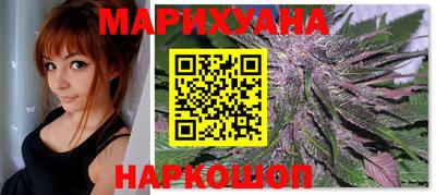 индика Балаково