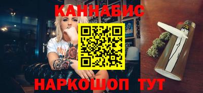 индика Балаково