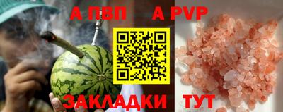 ECSTASY Балашиха