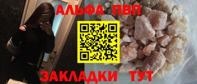ECSTASY Балашиха