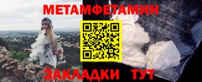 ECSTASY Балашиха