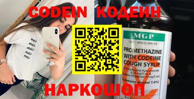 ECSTASY Балашиха