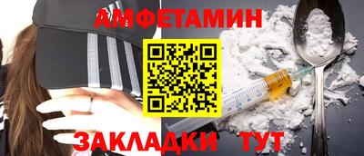 ECSTASY Балашиха