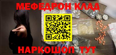 индика Балаково