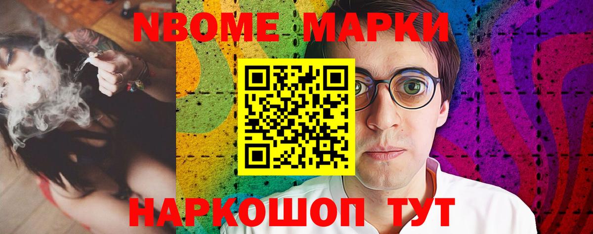 Лсд 25 экстази кислота  Вход с VPN  Лсд 25 экстази кислота  Десногорск 